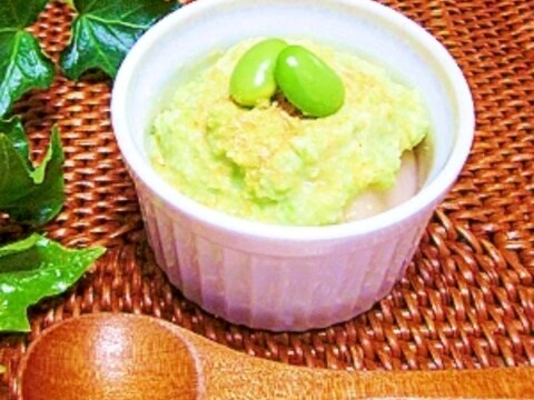 甘酒ずんだ白玉♪